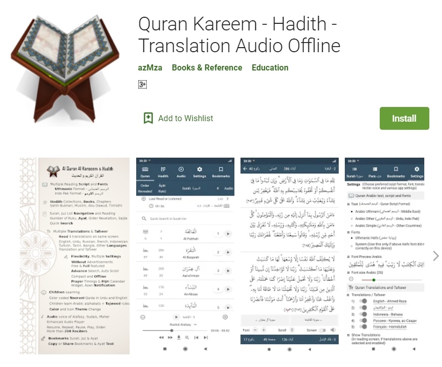 Quran_Kareem_-_Hadith_-_Translation_Audio_Offline.jpg