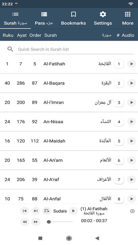 Al+Quran+Al+Kareem+-+2+Surah+List.jpg