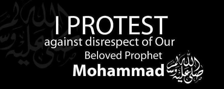 Protest+against+disrespect+of+Prophet+pbuh.jpg