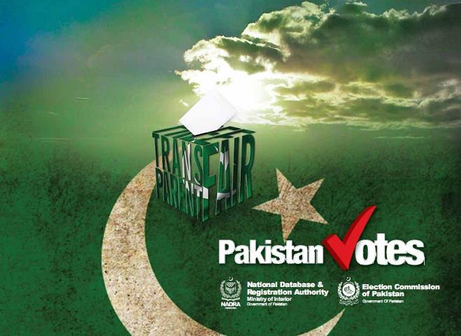 vote+for+Pakistan+4.jpg